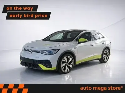 Second-hand VW ID.5 Pro 127 kW (174 CP) 2023 Alb SUV