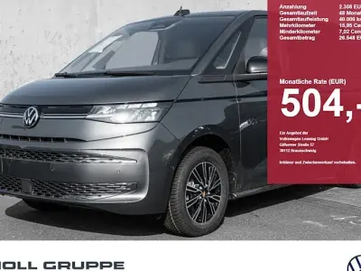 Neu VW Multivan 150 PS (110 kW) 2026 Grau Van / Kleinbus