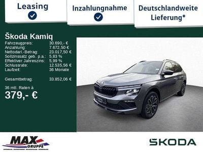 Nuova Skoda Kamiq Tour 116 CV (85 kW) 2025 Grigio SUV