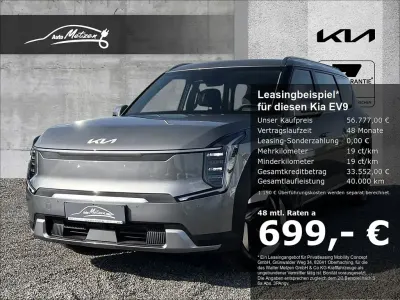 Neu Kia EV9 Air 160 kW (218 PS) 2026 Dfg) pebble gray m (grau SUV