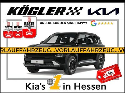 Neu Kia EV5 Air 160 kW (218 PS) 2026 Schwarz SUV