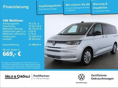 VW T7