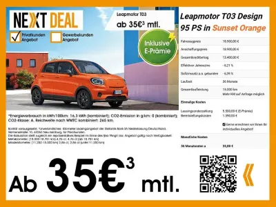 Gebraucht Leapmotor T03