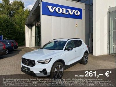 Neu Volvo XC40 163 PS (119 kW) 2025 Blau SUV