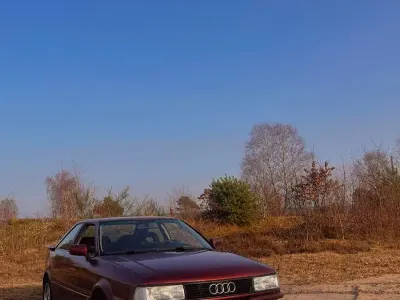 Gebraucht Audi Coupé Sport 136 PS (100 kW) 1989 Rot Coupé
