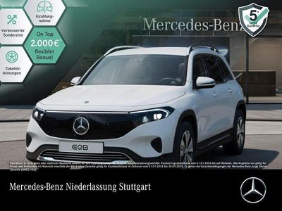 Usata Mercedes EQB250+ Progressive 139 kW (190 CV) 2025 Bianco SUV
