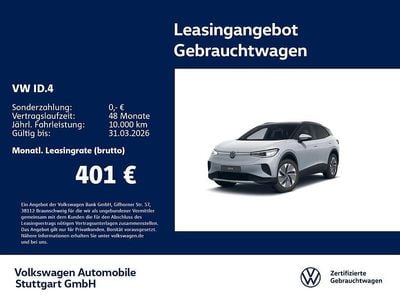 Gebraucht VW ID.4 Move 210 kW (286 PS) 2025 SUV
