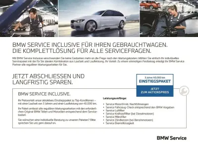 Gebraucht BMW M235