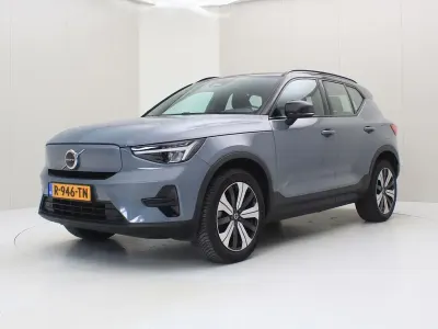 Gebraucht Volvo XC40 Plus 169 kW (231 PS) 2022 Grau SUV