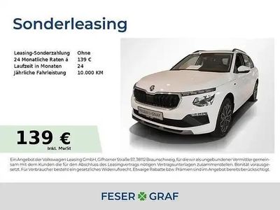 Candy weiss Neu 2025 Skoda Kamiq SUV | 23.880 € (Fairer Preis)