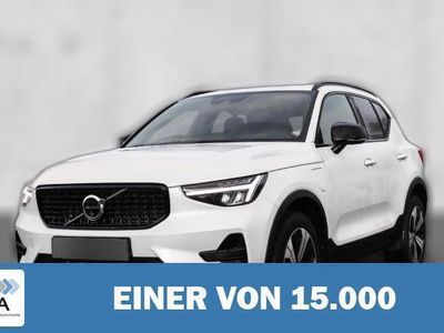 Weiß metallic Gebraucht 2023 Volvo XC40 Plus SUV | 38.790 € (Fairer Preis)