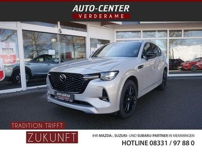 Neu Mazda CX-60 Homura-Line 254 PS (186 kW) 2026 Beige SUV