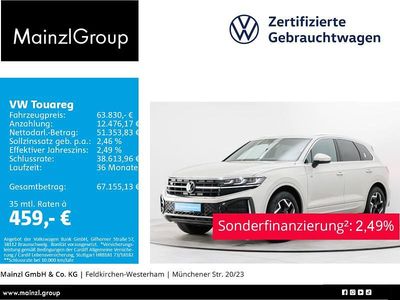 Beige Gebraucht 2025 VW Touareg R-line SUV | 62.760 € (Fairer Preis)