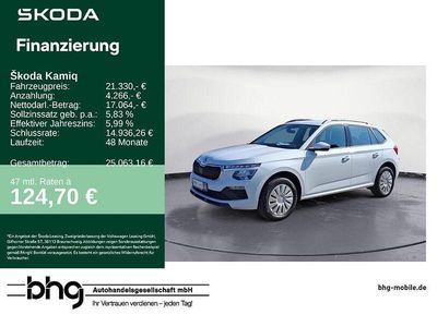 Gebraucht Skoda Kamiq Essence 116 PS (85 kW) 2025 Weiß SUV