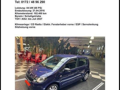 Blau Gebraucht 2016 Skoda Citigo Cool Edition Kleinwagen | 6.500 € (Fairer Preis)