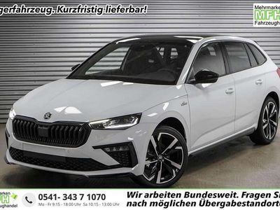 Neu Skoda 110 R Monte Carlo 150 PS (110 kW) 2025 Moon weiß metallic (2y) Limousine