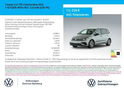 Gebraucht VW Touran Comfortline 150 PS (110 kW) 2025 Silber Van / Kleinbus