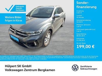 Gebraucht VW T-Roc R 300 PS (220 kW) 2025 Grau SUV