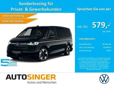 Neu VW Multivan Style 245 PS (180 kW) 2026 Schwarz Van / Kleinbus