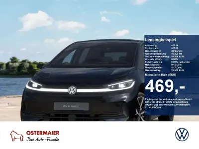 Nouvelle VW ID.3 Style 169 kW (231 ch) 2026 Noir Citadine
