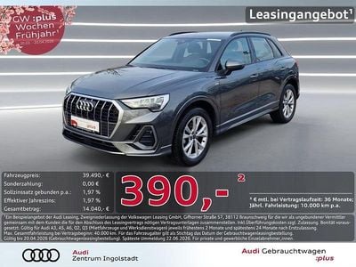 Gebraucht Audi Q3 S-Line 150 PS (110 kW) 2025 Daytonagrau perleffekt SUV
