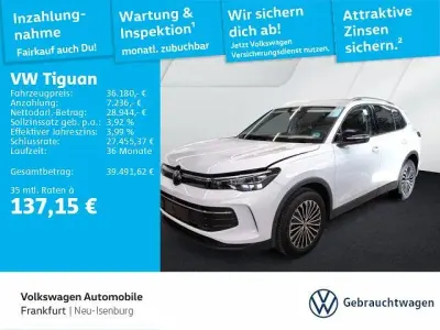 Second-hand VW Tiguan Goal 150 CP (110 kW) 2025 Alb SUV