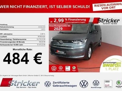 Second-hand VW T7 Basis 204 CP (150 kW) 2025 Van