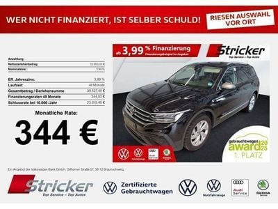 VW Tiguan Allspace