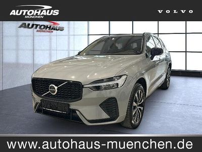 Gebraucht Volvo XC60 Plus 197 PS (144 kW) 2023 Vapour grey / (metallic) SUV