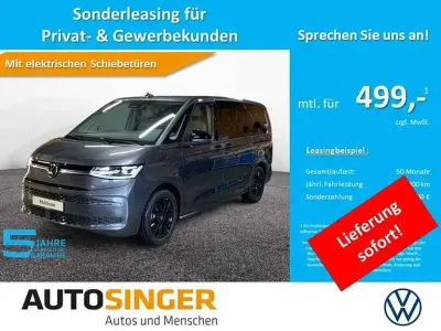 Nuova VW T7 S 204 CV (150 kW) 2026 Grigio Furgone
