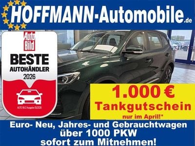 Nouă MG ZS 116 CP (85 kW) 2026 Verde SUV