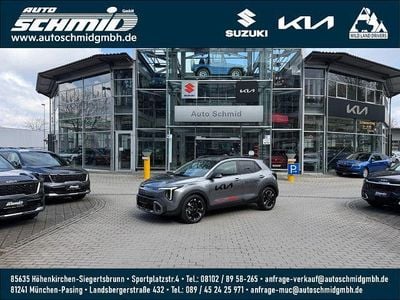 Neu Kia Stonic GT-Line 101 PS (74 kW) 2026 Grau SUV