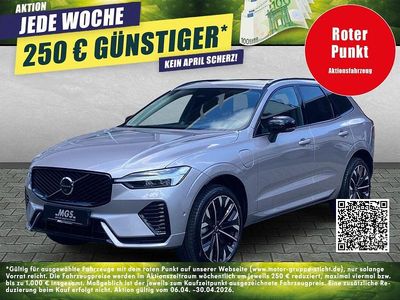 Gebraucht Volvo XC60 Ultra 310 PS (228 kW) 2025 Aurora silver SUV