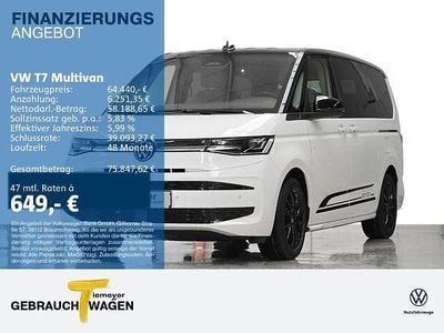 Nuova VW Multivan Edition 150 CV (110 kW) 2025 Bianco Monovolume