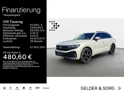 Gebraucht VW Touareg R-line 231 PS (169 kW) 2025 Sechura beige metallic SUV