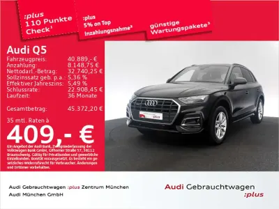 Gebraucht Audi Q5 S-Line 299 PS (219 kW) 2023 Schwarz SUV