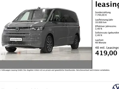 Ny VW Multivan 204 HK (150 kW) 2026 Grå MPV