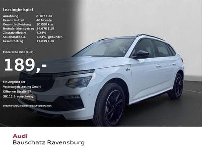 Moon weiss Neu 2025 Skoda Kamiq Monte Carlo SUV | 34.670 € (Teuer)