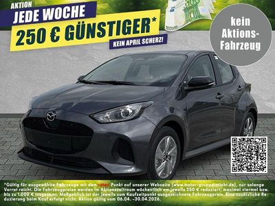 Nouă Mazda 2 Exclusive-Line 92 CP (67 kW) 2026 Gri Hatchback