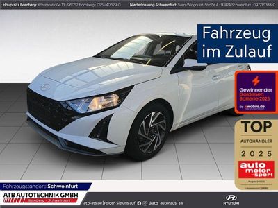 Usata Hyundai i20 Trend 101 CV (74 kW) 2025 Bianco Utilitaria