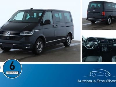 gebraucht VW Multivan Highline elHeckkl STHZ RFK AHK ACC