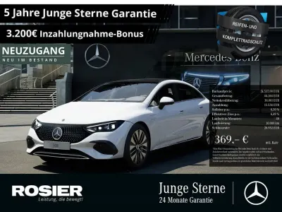 Gebraucht Mercedes EQE500 Electric Art 300 kW (408 PS) 2023 Weiß Limousine