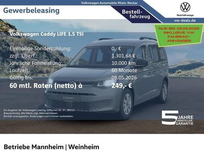 Nuova VW Caddy Life 116 CV (85 kW) 2026 Grigio Monovolume