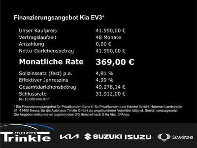 Gebraucht Kia EV3 Earth 150 kW (204 PS) 2026 (isg) ivory silber met SUV