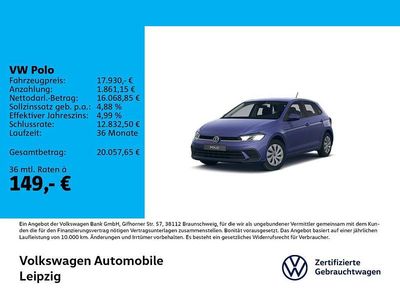 Gebraucht VW Polo Basis 80 PS (58 kW) 2025 Violett Limousine
