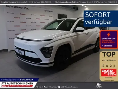 Uusi Hyundai Kona Trend 99 kW (135 HP) 2025 Valkoinen Katumaasturi