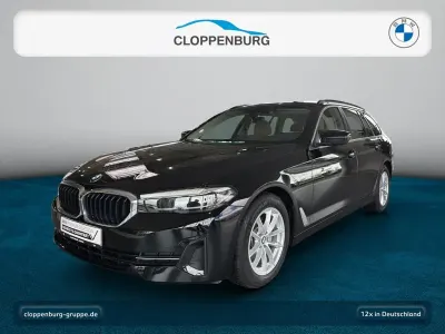 Używany BMW 520