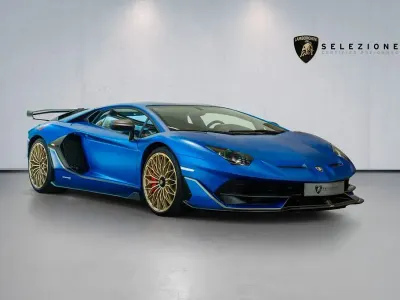 Second-hand Lamborghini Aventador