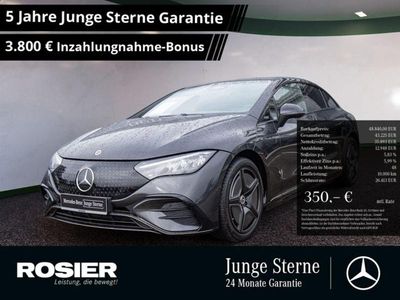 Gebraucht Mercedes EQE300 Advanced Plus 180 kW (245 PS) 2025 Grau / graphitgrau Limousine