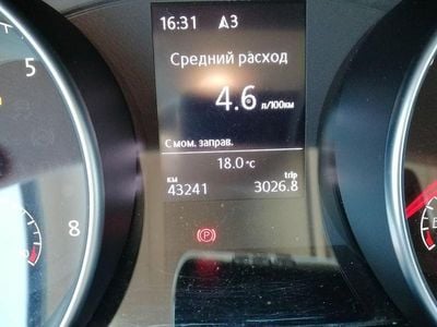 VW Golf VII